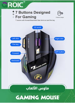 GROIC ماوس ألعاب لاسلكي، ماوس لاسلكي صامت قابل لإعادة الشحن مع 3200 نقطة لكل بوصة قابلة للتعديل، مفتاح نقر مزدوج، أضواء RGB ملونة، فئران كمبيوتر مع مسند إبهام لألعاب الكمبيوتر/Mac  - Image 3