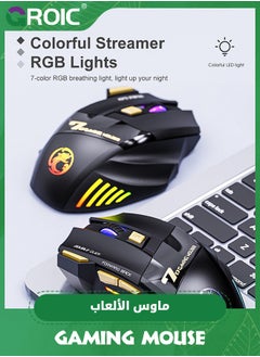 GROIC ماوس ألعاب لاسلكي، ماوس لاسلكي صامت قابل لإعادة الشحن مع 3200 نقطة لكل بوصة قابلة للتعديل، مفتاح نقر مزدوج، أضواء RGB ملونة، فئران كمبيوتر مع مسند إبهام لألعاب الكمبيوتر/Mac  - Image 4