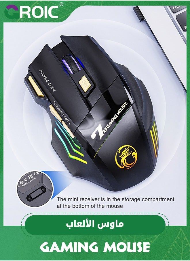 GROIC - Wireless Gaming Mouse, Rechargeable Silent Wireless Mouse with 3200 DPI Adjustable,Double Click Key, Colorful RGB Lights, Computer Mice with Thumb Rest for PC/Mac Gamer - Image 1