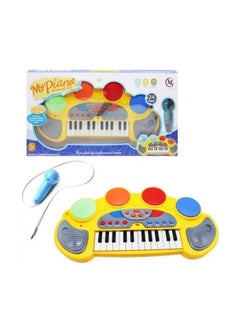 Toy Box Electronic Music Piano With Microphone Lights & 24 Keys For Kids  - Image 1