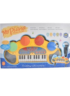 Toy Box Electronic Music Piano With Microphone Lights & 24 Keys For Kids  - Image 2