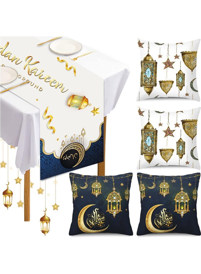 توبيتش زينة رمضان، مفرش طاولة رمضان، أغطية وسائد رمضان، زينة طاولة رمضان مع مفرش طاولة و 4 قطع أغطية وسائد زخرفية - Image 1