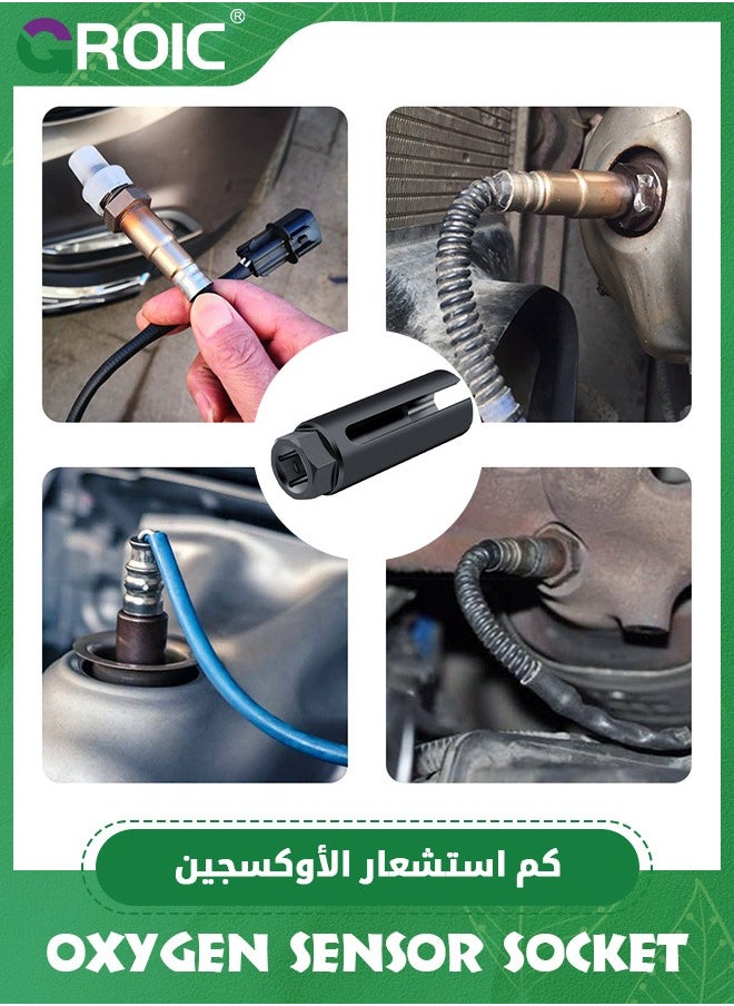GROIC - 6-Point Oxygen Sensor Socket, 3/8" Drive O2 Sensor Removal Tool with Wire Gate,Engine Maintenance Made Easy, Slot Protects Sensor Wire - Image 1