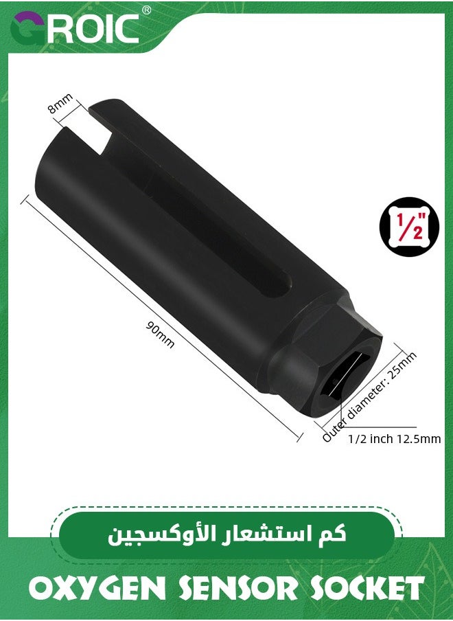 GROIC - 6-Point Oxygen Sensor Socket, 3/8" Drive O2 Sensor Removal Tool with Wire Gate,Engine Maintenance Made Easy, Slot Protects Sensor Wire - Image 1