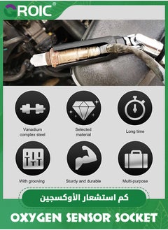 GROIC 6-Point Oxygen Sensor Socket, 3/8" Drive O2 Sensor Removal Tool with Wire Gate,Engine Maintenance Made Easy, Slot Protects Sensor Wire  - Image 5