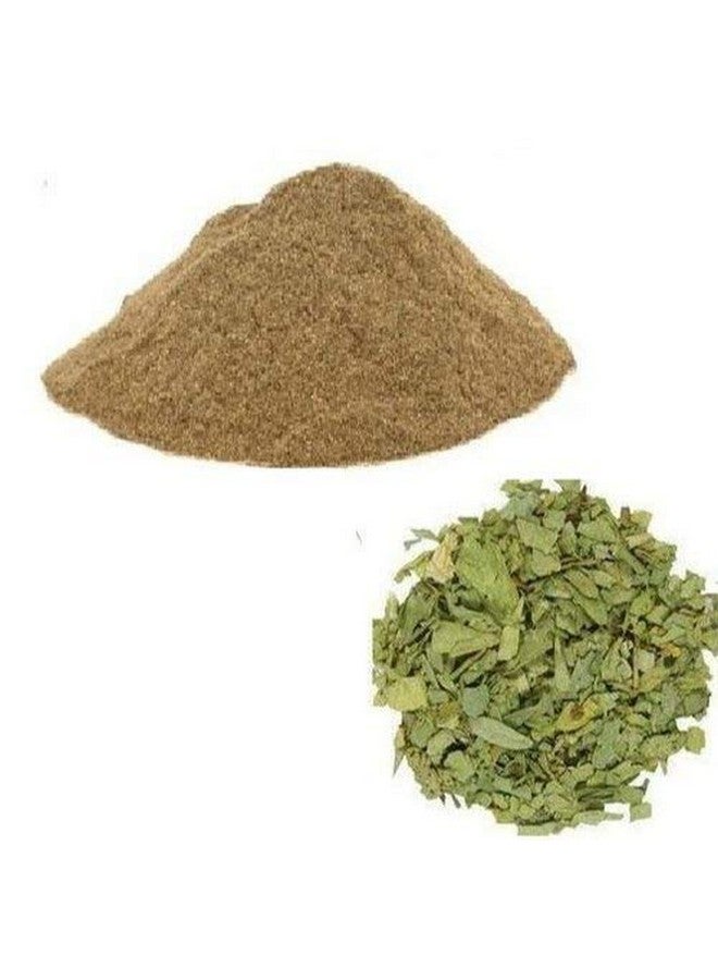 BSD Organics HerbY Sugar Free Powder of Gymnema/Gymnema Sylvestre/Sirukurinji/Gurmar Booti/Meshashringi - 50 Grams - Image 3