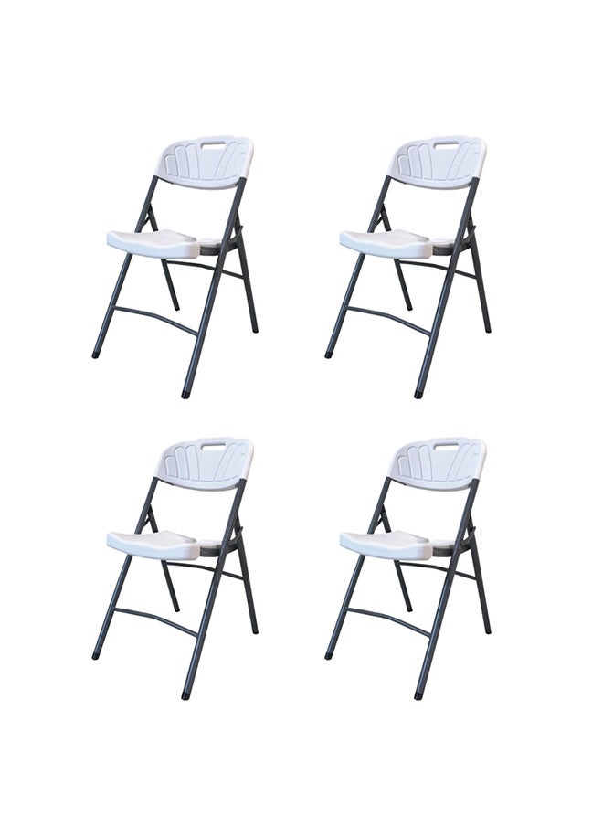 Jilphar Furniture Folding Plastic Dining Chair 1204 set of 4pcs - pzsku/Z148B0DD428083E2E424DZ/45/_/1712927056/b5f3b172-7c32-42c8-8023-c416894d4c71