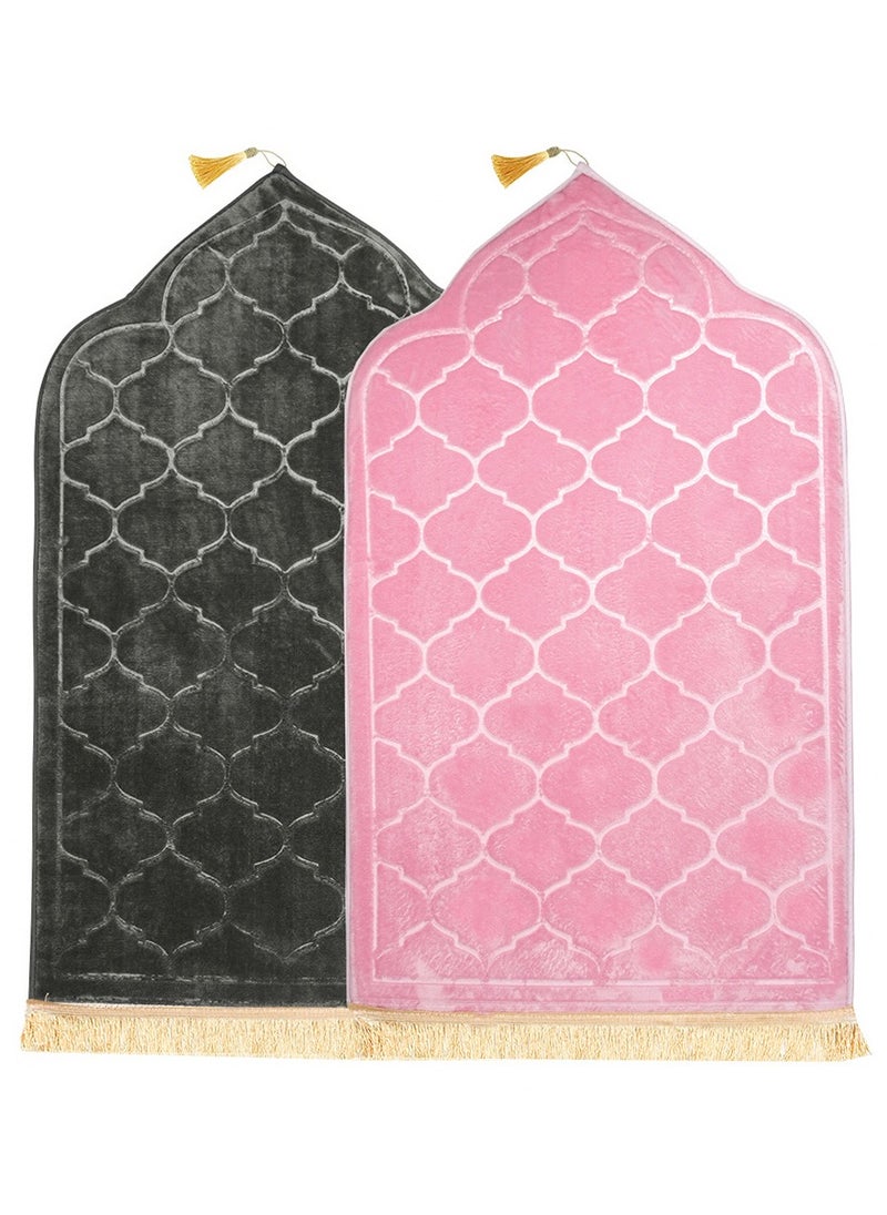 Fabienne Pack of 2 Prayer Mats 70x110cm Anti-Slip Velvet Top Islamic Prayer Rugs for Gifting New Dome Design Thick Padded Sajadah Prayer Mat for Couples Men Women Eid Gift Ramadan Prayer Mat Grey/Pink  - Image 1