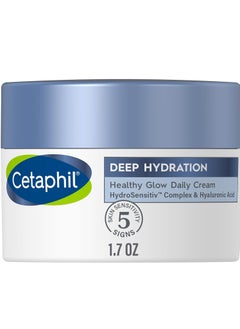 Cethapil Cetaphil Deep Hydration Healthy Glow Day Cream, 1.7 oz  - Image 1