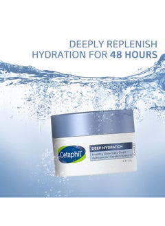 Cethapil Cetaphil Deep Hydration Healthy Glow Day Cream, 1.7 oz  - Image 2