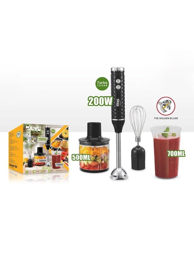 دي اس بي مجموعة خلاط يدوي 4 في 1 من دي إس بي مع قاعدة - 200 واط (KM1137) - Image 1