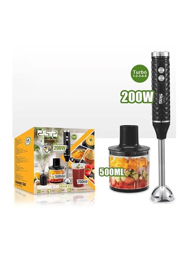 دي اس بي مجموعة خلاط يدوي 4 في 1 من دي إس بي مع قاعدة - 200 واط (KM1137) - Image 5