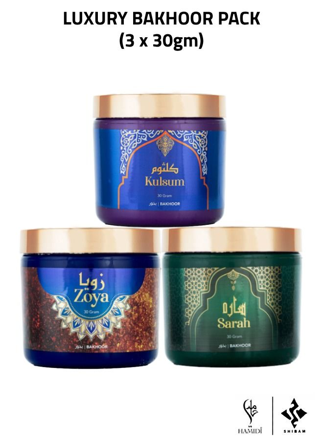 حميدي مجموعة عطور حصرية - شرقي 30 جم بخور 3 قطع مجموعة متنوعة - Image 1