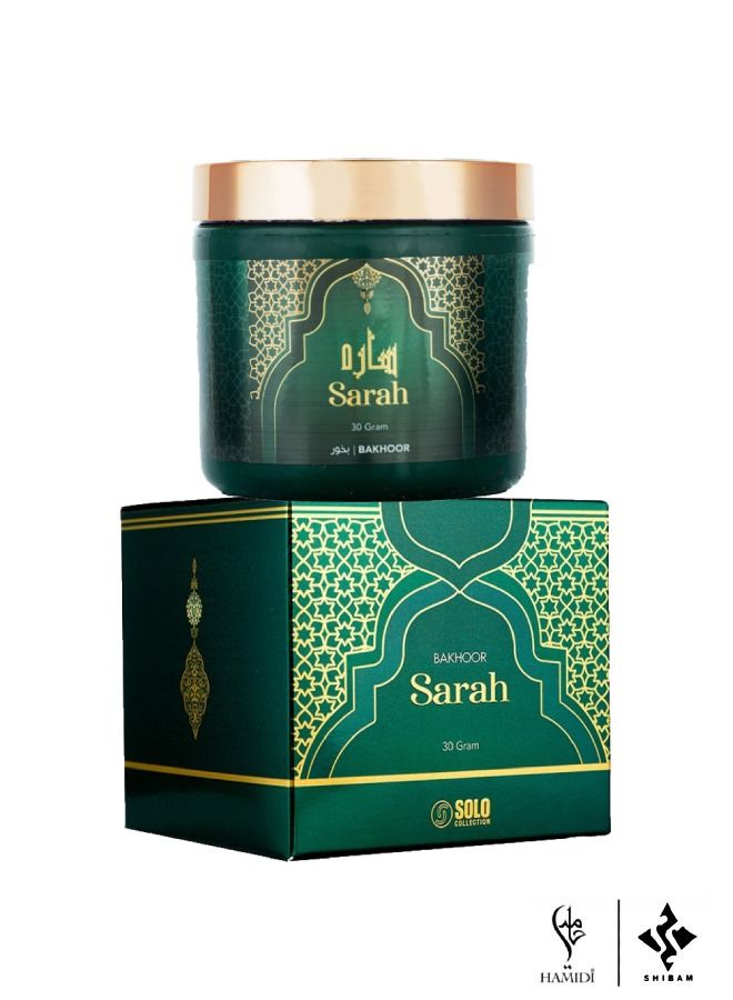 حميدي مجموعة عطور حصرية - شرقي 30 جم بخور 3 قطع مجموعة متنوعة - Image 4