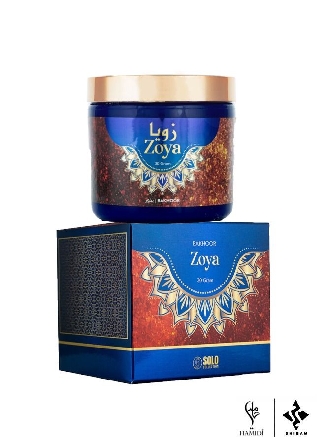 حميدي مجموعة عطور حصرية - شرقي 30 جم بخور 3 قطع مجموعة متنوعة - Image 3