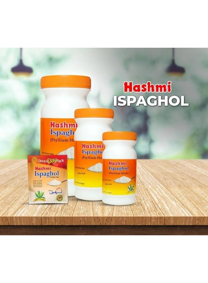 هاشمي هاشمي إسبغول قشر السيليوم 85 جم - Image 3