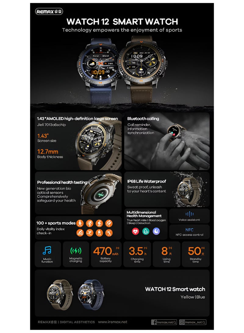 Watch-12 Smartwatch – 1.43" AMOLED Display, Bluetooth Calling, Multisport, and Health Management Features