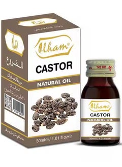 Oil Castor