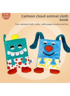Generic Baby Toys Three-dimensional Cloth Book Tear Not To Rot Early Teaching Washable Children Children Children Enlightenment Baby Paper Book-Color:Black And White Red Ocean  - Image 5