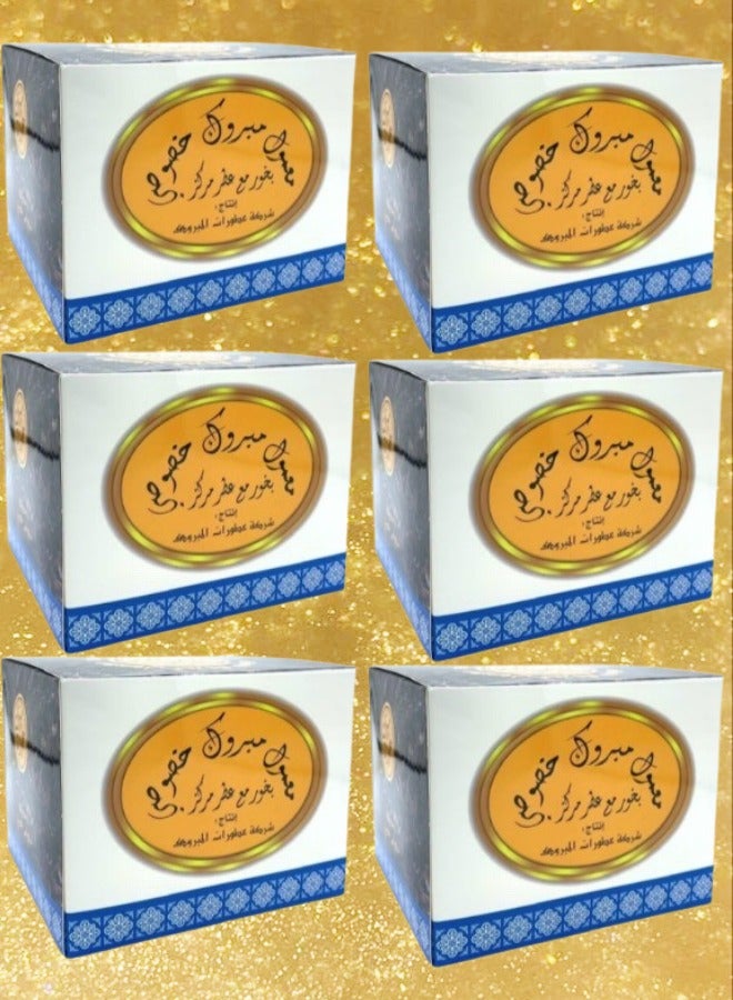 Mabrook 6 Pieces Special Mabrouk Maamoul 60 Grams