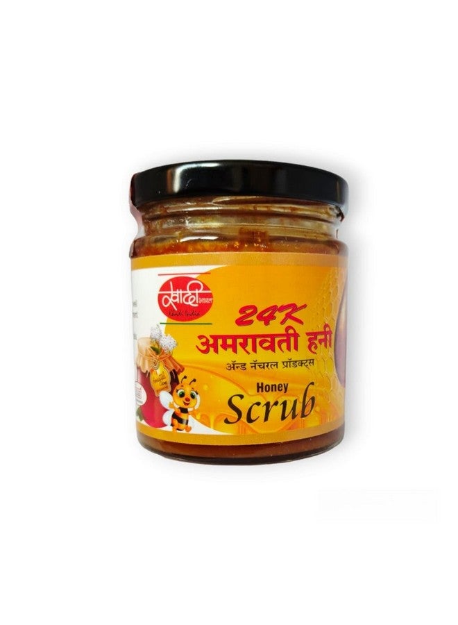 Honey Scrub - Image 1