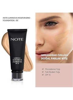 Note Note Luminous Moisturizing Foundation 03 Tube (35ml)  - Image 2