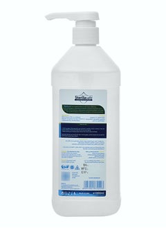 Sterilasafe MedSept Advanced Hand Sanitizer Refreshing gel 70% with Vitamin Egeneral 1000 ml  - Image 2