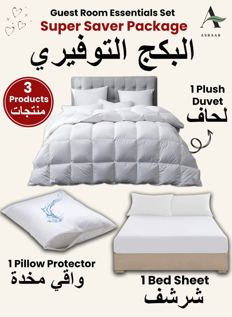 Asraar Guest Room Essentials 3-Piece Set – Includes 1 Premium Bed Sheet 200 x 200cm for a Soft and Luxurious Feel, 1 Lightweight Duvet 240 x 260cm for Comfort, and 1 Pillow Protector 75 x 50cm to Keep Pillows Fresh and Clean – Stylish and Easy to Maintain  - Image 1