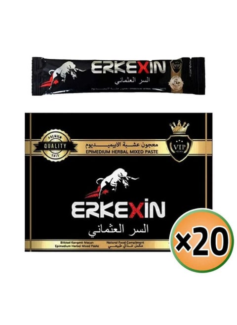 Epimedium Erkekxin Epimedium Macun with Zalka Root and Tripolis, Ottoman Secret Mix, 20 x 240 gr