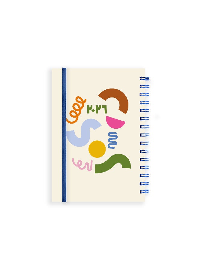 Seen 2026 Daily Big Calendar, Shapes - Image 1