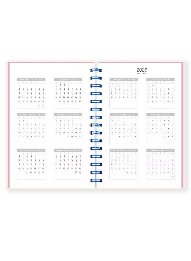 Seen 2026 Daily Big Calendar, Shapes - Image 2