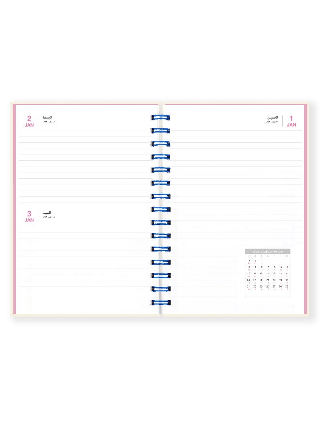 Seen 2026 Daily Big Calendar, Shapes - Image 3