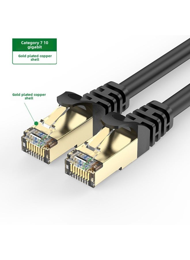 Generic Seven Types Of Network Cable Shielding 10 Trillion Finished Network Cable Cat7 High-speed 7 Types Of Pure Copper Computer Network Cable Manufacturers-Color:Seven Types Of Black Round Line-Line Length:5 M  - Image 2