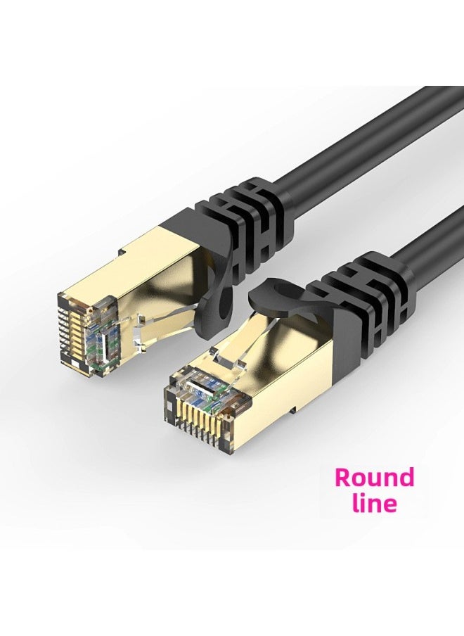 Generic Seven Types Of Network Cable Shielding 10 Trillion Finished Network Cable Cat7 High-speed 7 Types Of Pure Copper Computer Network Cable Manufacturers-Color:Seven Types Of Black Round Line-Line Length:5 M  - Image 1