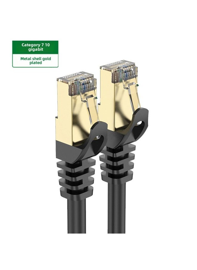 Generic Seven Types Of Network Cable Shielding 10 Trillion Finished Network Cable Cat7 High-speed 7 Types Of Pure Copper Computer Network Cable Manufacturers-Color:Seven Types Of Black Round Line-Line Length:5 M  - Image 3