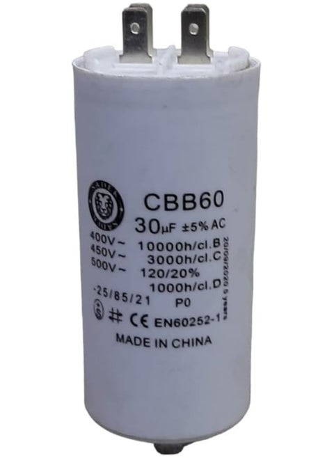 Resistance of any device that gives the motor an impulse to operate (capacitor, capacitor) size 30 high quality