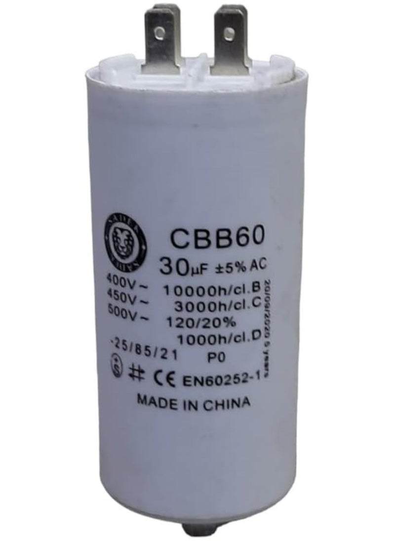Generic - Resistance of any device that gives the motor an impulse to operate (capacitor, capacitor) size 30 high quality - Image 1
