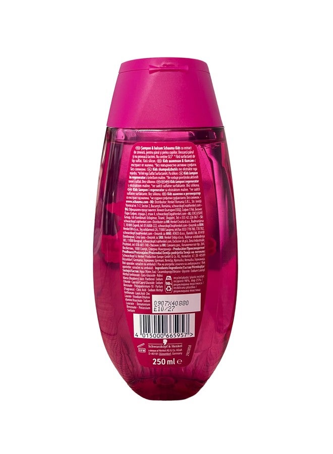 Schauma Schwarzkopf Kids Shampoo & Shower Gel 250 ml / 8.34 fl oz - Image 2