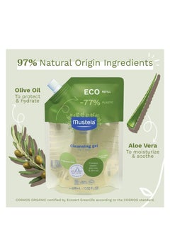 Mustela Mustela Certified Organic Cleansing Gel - Natural Hair & Body Wash with Olive Oil & Aloe Vera - For Baby, Kid & Adult - Fragrance Free, Tear Free, Vegan & Biodegradable - 13.52 fl. oz.  - Image 2