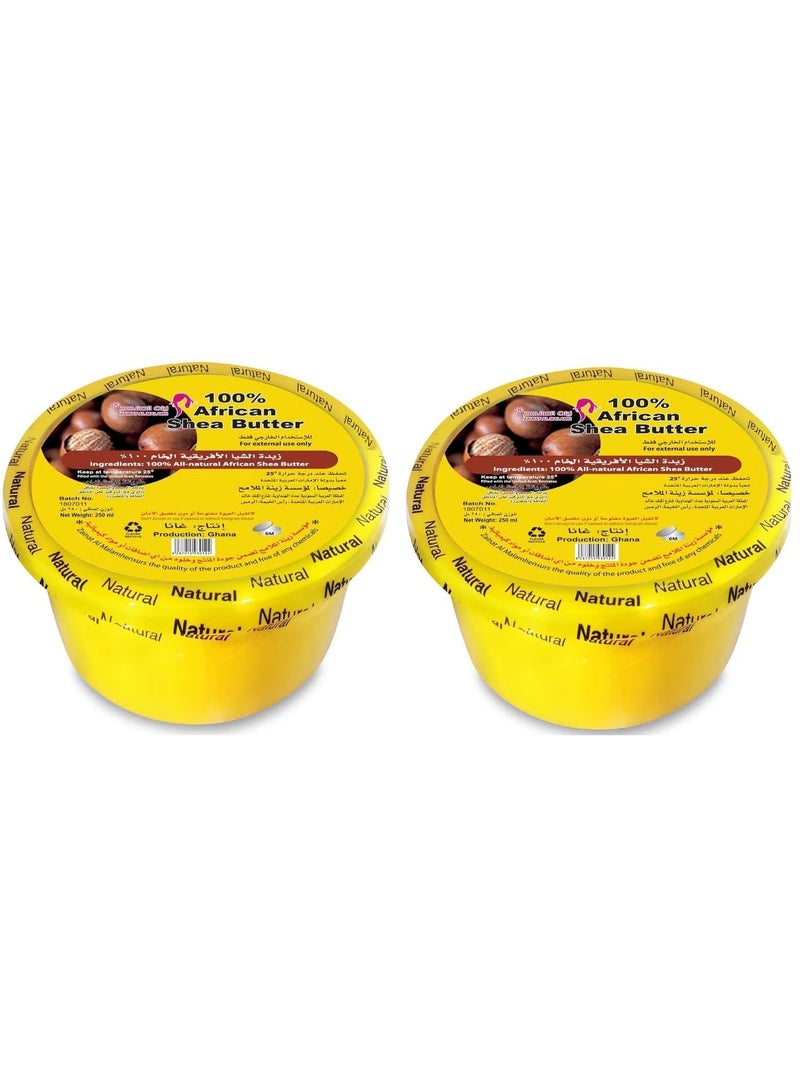 African Shea Butter Two Pieces Of 100% Natural African Shea Butter 2x250ml - Image 3