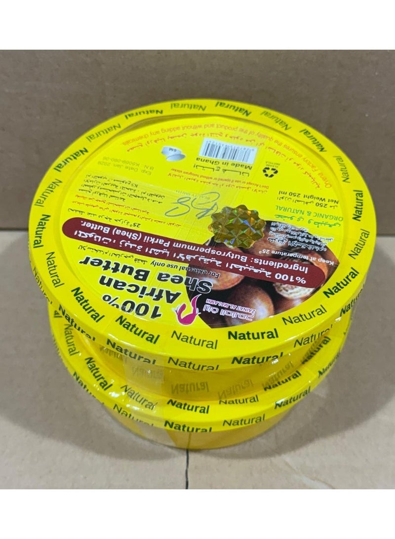 African Shea Butter Two Pieces Of 100% Natural African Shea Butter 2x250ml - Image 2