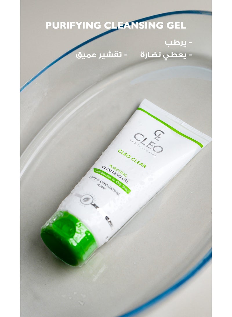 Cleo Clear Purifying Cleansing Gel - 150 ml  - Image 3