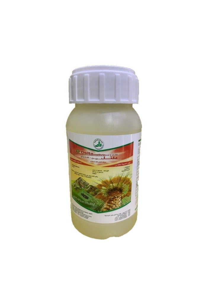 general Insecticides for Indoor/Outdoor Plants 250ml - Image 1