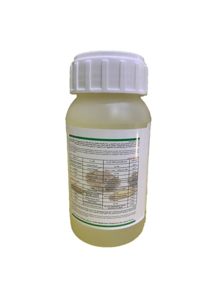 general Insecticides for Indoor/Outdoor Plants 250ml - Image 2