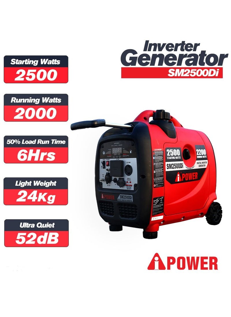 اي باور - مولد بنزين صامت 2500 واط SM2500DI - Image 1