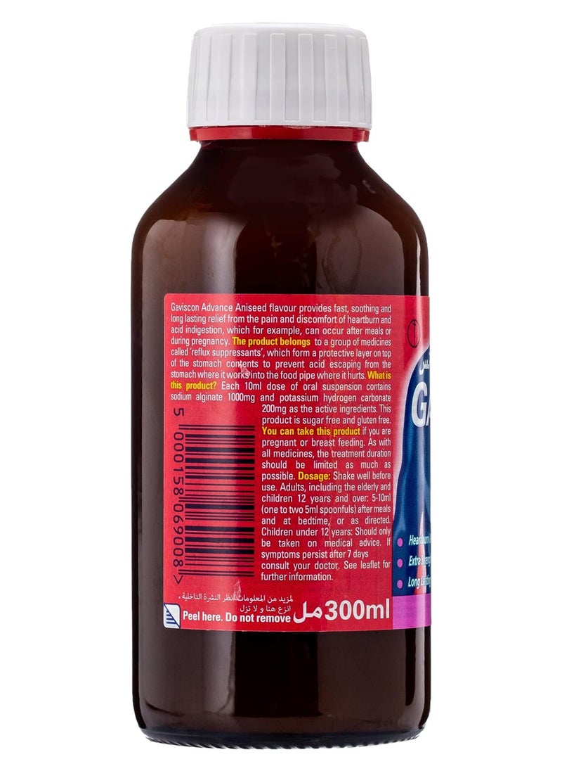 GAVISCON Advance Liquid Aniseed 300 Ml  - Image 2