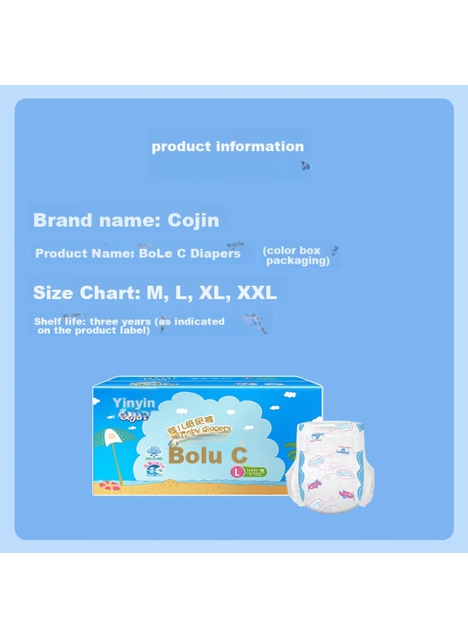 Cojin Yinyin Bole C Diapers For Infants, Breathable And Soft, Dry And Comfortable, Size M, 124 Pieces - Image 4