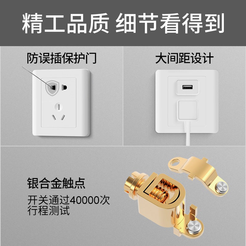 86 Type Engineering Switch Socket Panel, Concealed Installation, Single/Double Switch, Intermediate Electric Switch, Wall-Mounted, Household Use - Image 5