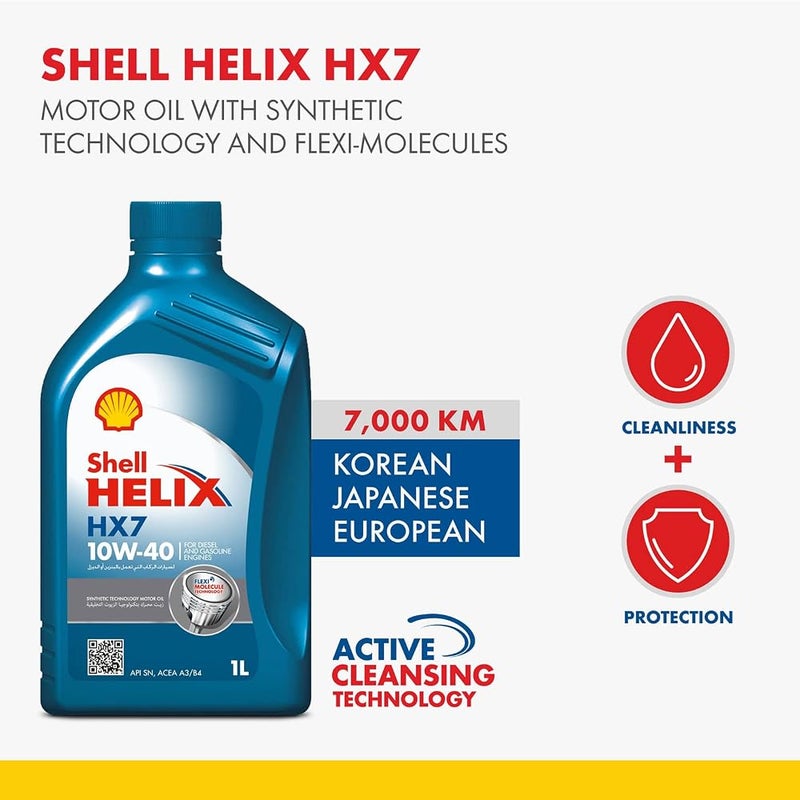شل زيت محرك Shell Helix HX7 10W-40 - علبة (1 لتر x 12 قطعة) - Image 3