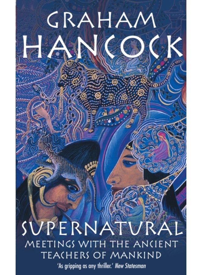 اجتماعات خارقة مع المعلمين القدماء للبشرية - غلاف ورقي